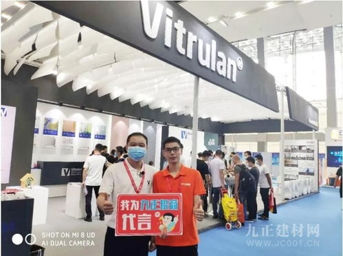 德國維圖藍(lán)石英壁布 攜創(chuàng)新型產(chǎn)品亮相2020中國建博會(huì)，引領(lǐng)墻面裝飾新風(fēng)尚